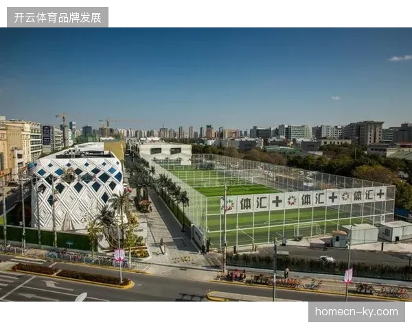 上海虹桥体育公园接入低延迟云转播节点，多城赛事消费场景实现同步触发
