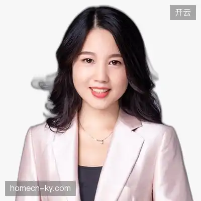 崔涵