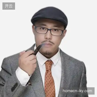 潘远